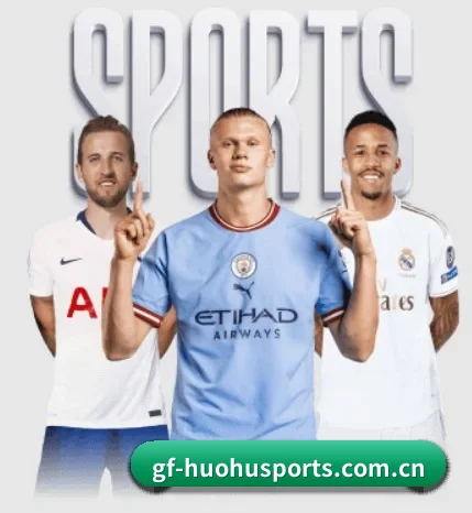 火狐体育官方的故事 - 体育资讯内容服务（HuoHuSPORTS）