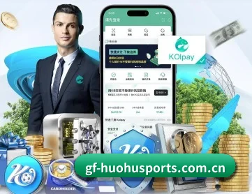 火狐体育官方 APP(HuoHuSPORTS)