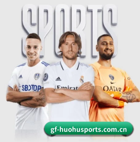 每个板块围绕一个运动项目展开 | HuoHuSPORTS