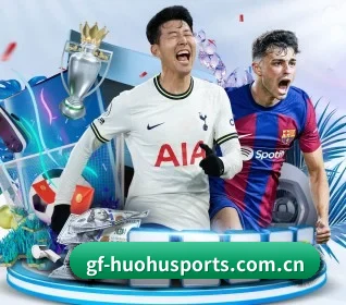 每个板块围绕一个运动项目展开 - HuoHuSPORTS